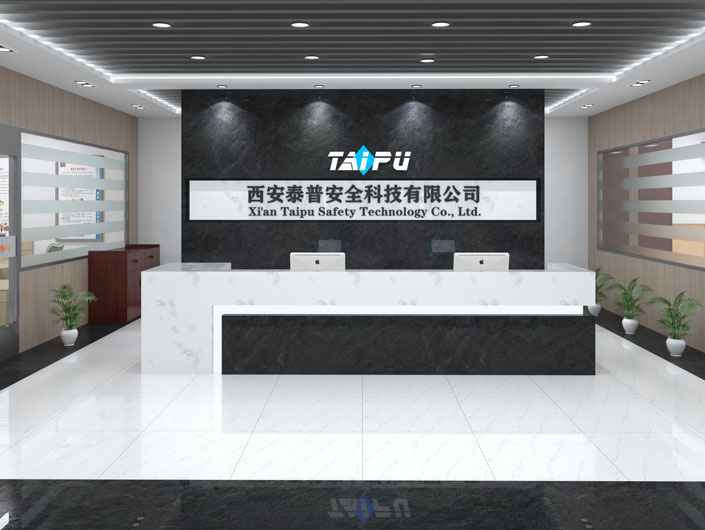 半岛·官方web站在线-半岛(中国) 半岛·官方web站在线-半岛(中国)